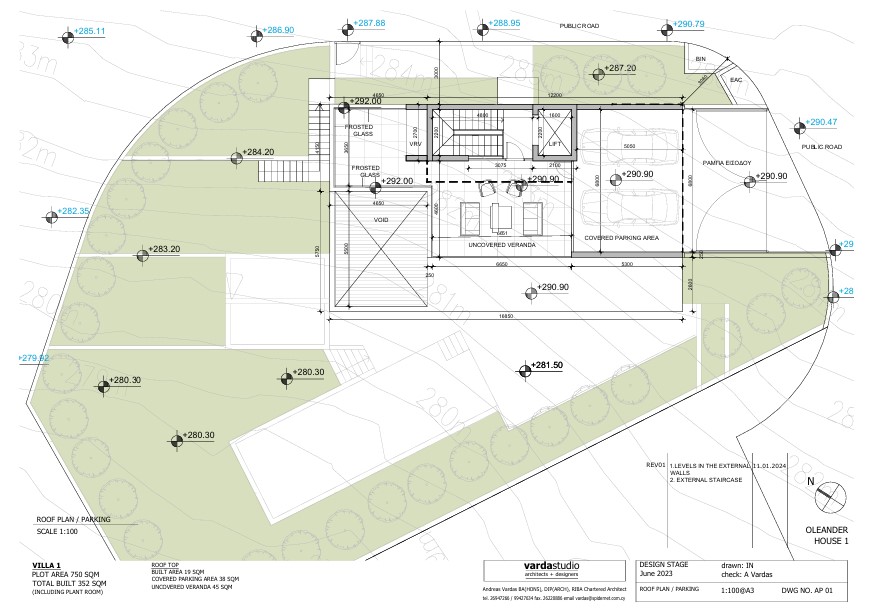 Plans for luxury villas located in Konia, Cyprus for sale