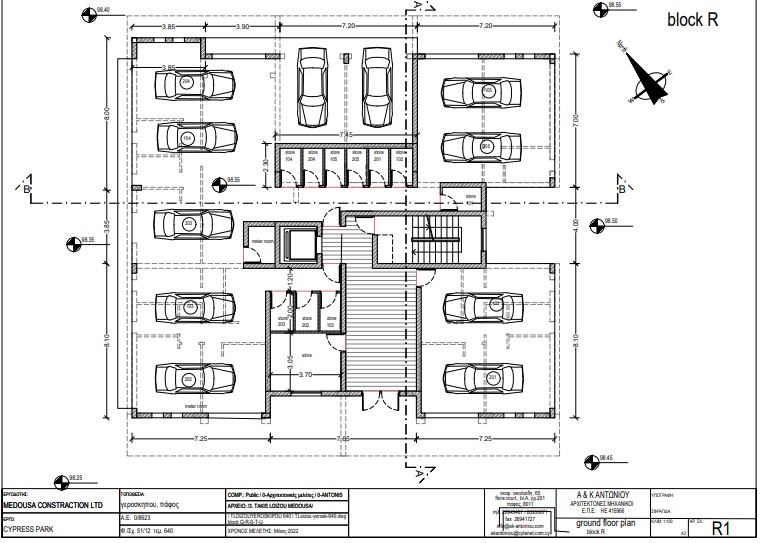 Floor plans for luxury affordable apartments for sale in Yeroskipou, Paphos, Cyprus.