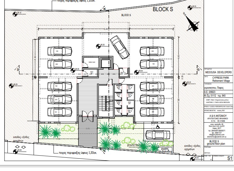 Floor plans for luxury affordable apartments for sale in Yeroskipou, Paphos, Cyprus.