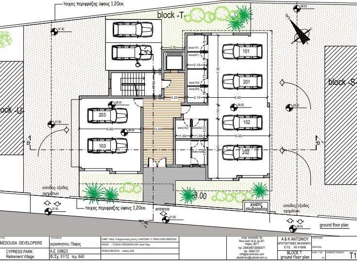 Floor plans for luxury affordable apartments for sale in Yeroskipou, Paphos, Cyprus.