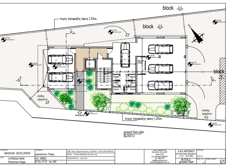 Floor plans for luxury affordable apartments for sale in Yeroskipou, Paphos, Cyprus.