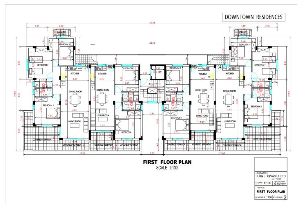 Plans for luxury 1-3 bedroom, new-build, apartments for sale less than 1 km from the sea. Walking distance to all amenities and the beach.