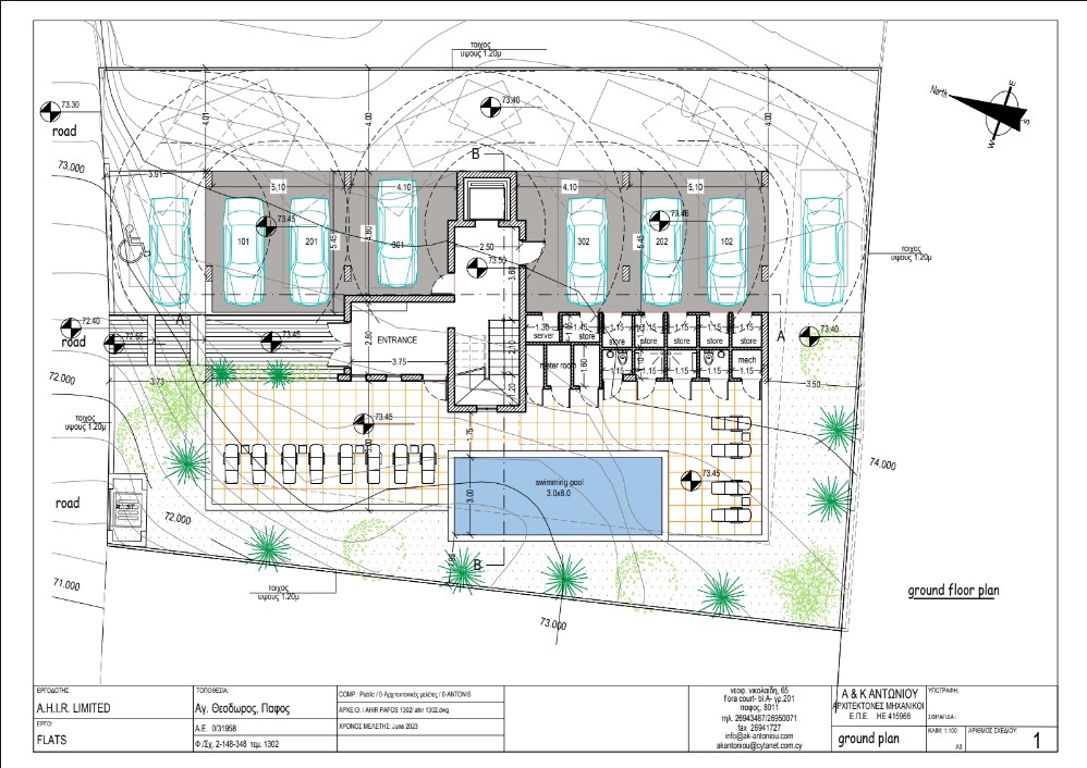 Floor plans for luxury 2 bed apartments located in the popular area of Universal, Paphos.