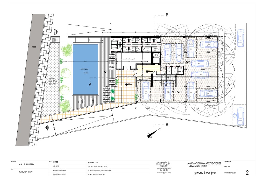 Foor plans for luxury apartments located in the heart of Universal, paphos, cyprus