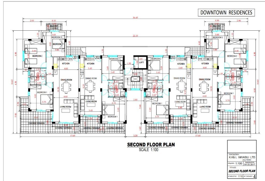 Plans for luxury 1-3 bedroom, new-build, apartments for sale less than 1 km from the sea. Walking distance to all amenities and the beach.