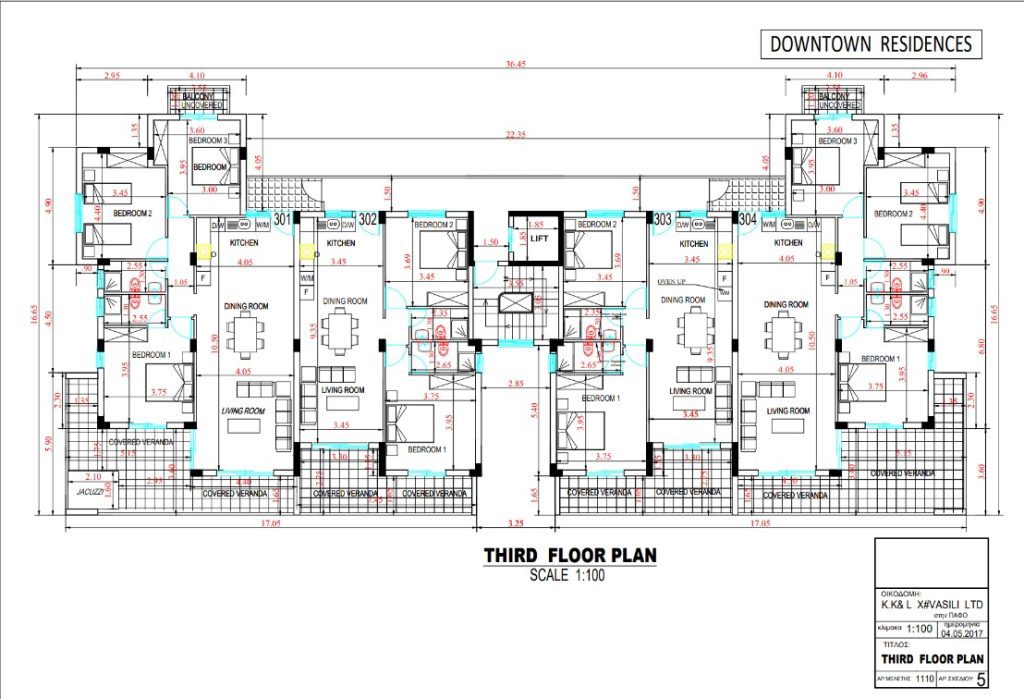 Plans for luxury 1-3 bedroom, new-build, apartments for sale less than 1 km from the sea. Walking distance to all amenities and the beach.