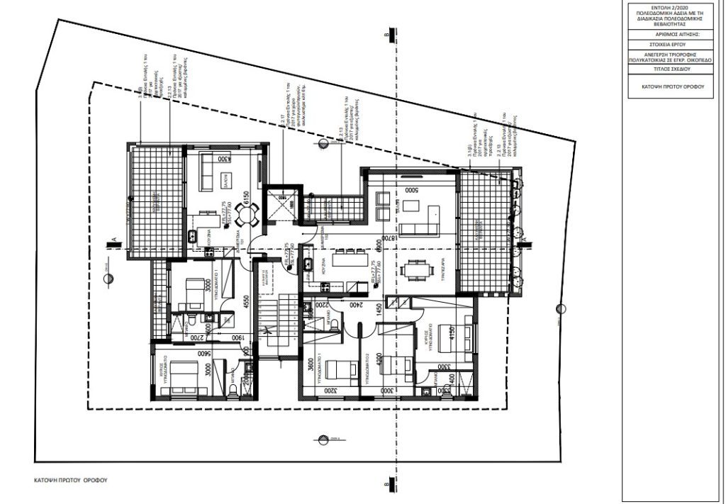 Plans for off-plan luxury 2 bedroom apartments with sea views for sale in Universal, Paphos, Cyprus.